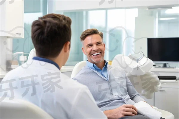 动漫迷