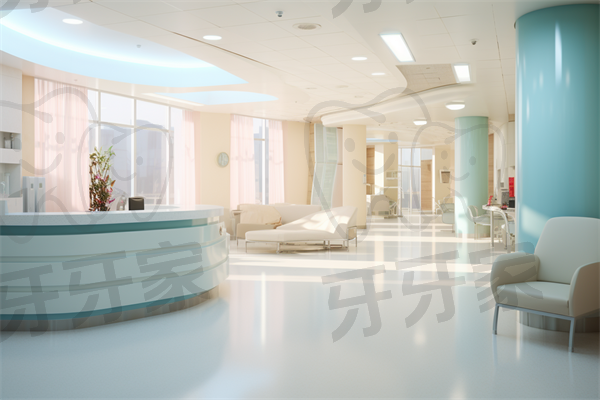 重庆永川口腔医院