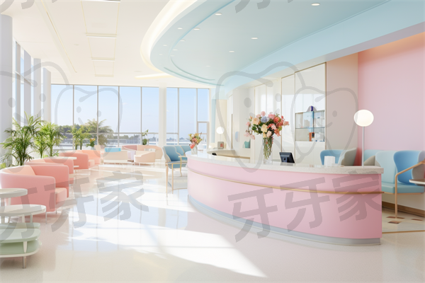 珠海一韩医疗整形美容