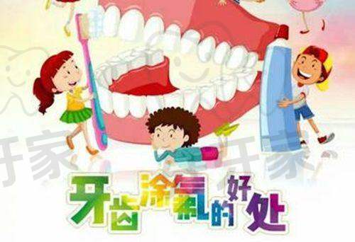 北京众悦优合口腔门诊部服务便捷性