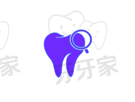 信阳市植得口腔医院牙齿矫正价格